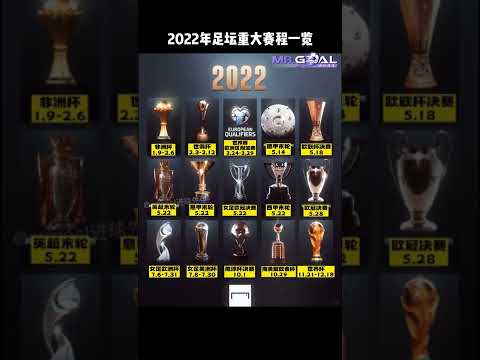 查拉尼亚加,接棒沃神成,为新导师,牛彩网,体育赛事资讯,足球赛事信息,篮球赛事数据,体育比赛资讯
