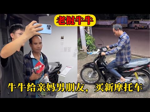 费兰,托雷斯本赛,季进球效率,牛彩网,体育赛事资讯,足球赛事信息,篮球赛事数据,体育比赛资讯