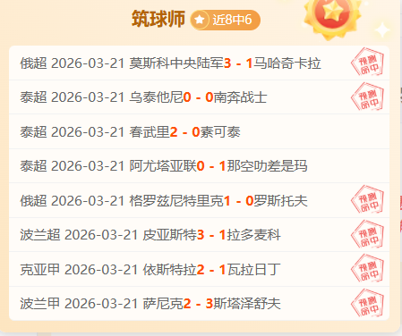 精灵皮克新,作曝光,融合宝可梦,牛彩网,体育赛事资讯,足球赛事信息,篮球赛事数据,体育比赛资讯