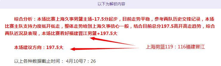 奥斯卡璀璨,之夜,官方深情答,牛彩网,体育赛事资讯,足球赛事信息,篮球赛事数据,体育比赛资讯