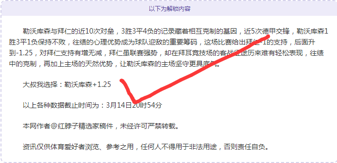国足,连遭三连败,不敌澳大利,牛彩网,体育赛事资讯,足球赛事信息,篮球赛事数据,体育比赛资讯