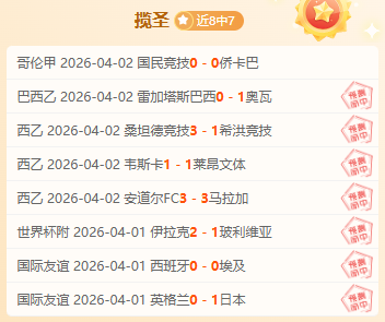 杜月徵展望,期待时机成,熟再赴海外,牛彩网,体育赛事资讯,足球赛事信息,篮球赛事数据,体育比赛资讯