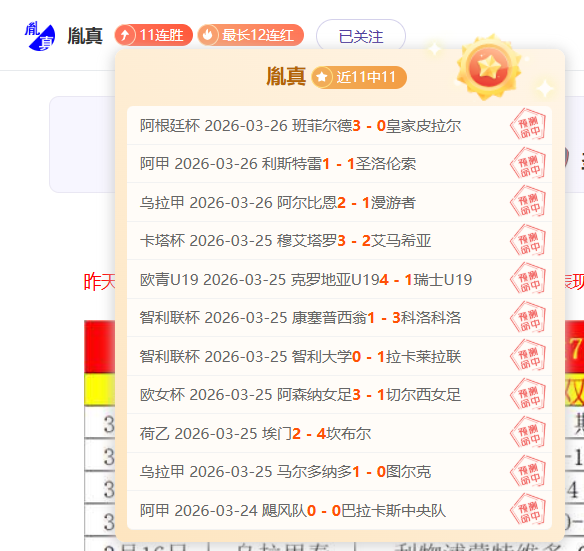 雄安创新,全球发展新,风向标,牛彩网,体育赛事资讯,足球赛事信息,篮球赛事数据,体育比赛资讯