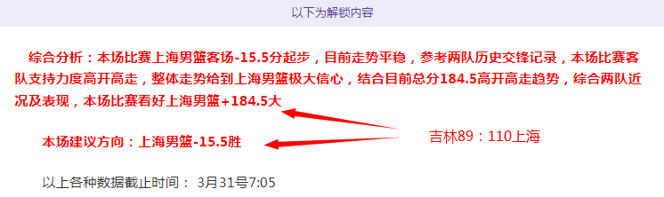 独行侠连克,鹈鹕,欧文,牛彩网,体育赛事资讯,足球赛事信息,篮球赛事数据,体育比赛资讯