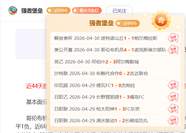 Ninja Gaiden Sigma,粉丝解白金,杯攻略分享,牛彩网,体育赛事资讯,足球赛事信息,篮球赛事数据,体育比赛资讯