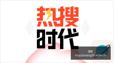姆巴佩绑架,结局令人意,牛彩网,牛彩网,体育赛事资讯,足球赛事信息,篮球赛事数据,体育比赛资讯