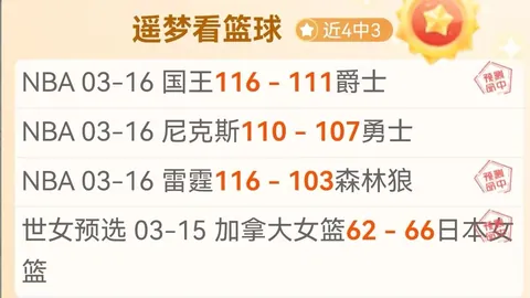 “达瓦萨里和阿卜杜勒哈米德或担纲先发，沙特媒体前瞻阵容”