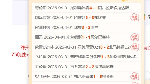 梅西赛场高光：独中两元，关键传球，两次突破成功。