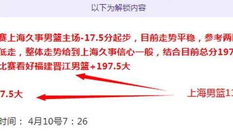 奥斯卡璀璨之夜：官方深情答谢粉丝支持，共迎风雨后绚烂未来！