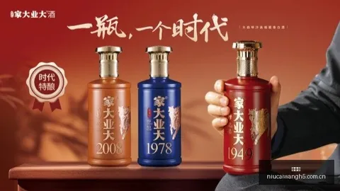 诺亚传说口袋版全新升级版发布6月11日开启情缘新服，经典重现
