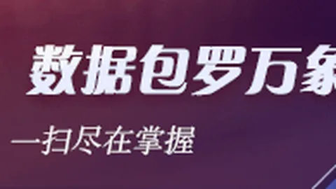 凯尔特人逆转战骑士，布朗独揽32分米切尔33分空砍，首战告捷