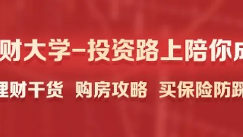 青岛战江苏，刘家昕17分制胜，夏联焦点战回顾